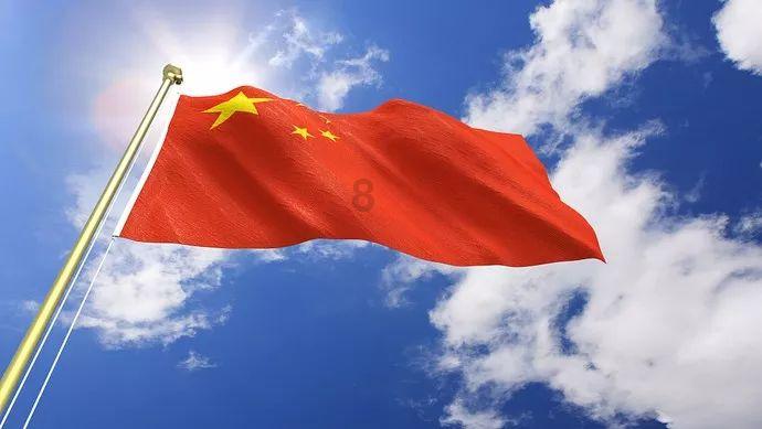 浙江省政协总工会界别组委员参加联组讨论