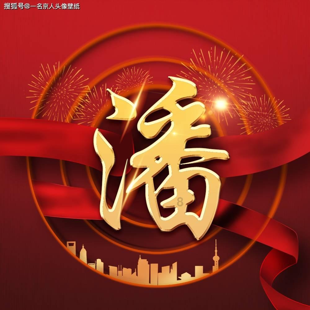 大理白族自治州人民代表大会常务委员会关于设立有关工作委员会的决定