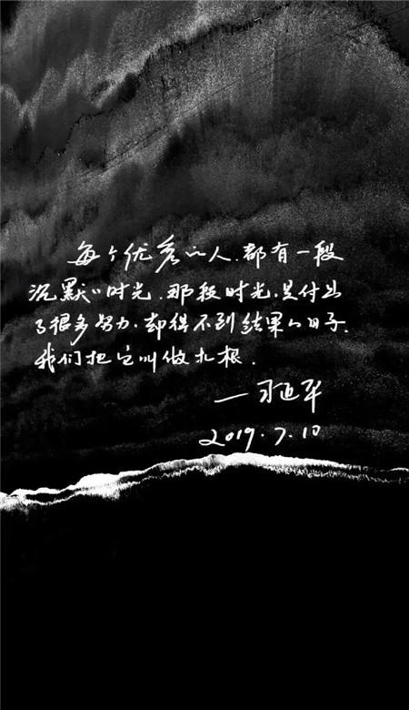 破案了！42岁女子每晚被胳膊疼醒，居然是它惹的祸？| 好医声